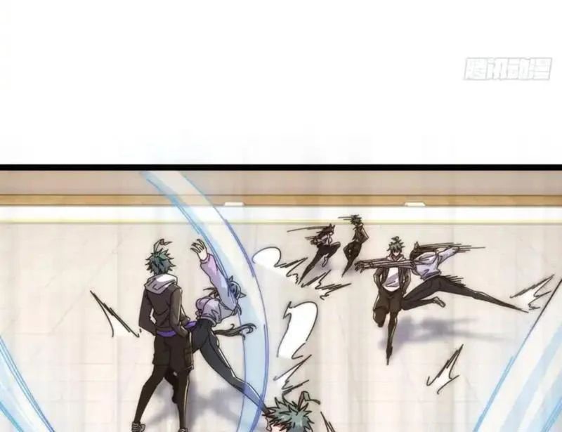 Tiến Hóa Vô Hạn Bắt Đầu Từ Con Số Không - Chapter 44 - Page 105