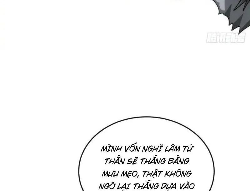 Tiến Hóa Vô Hạn Bắt Đầu Từ Con Số Không - Chapter 44 - Page 15