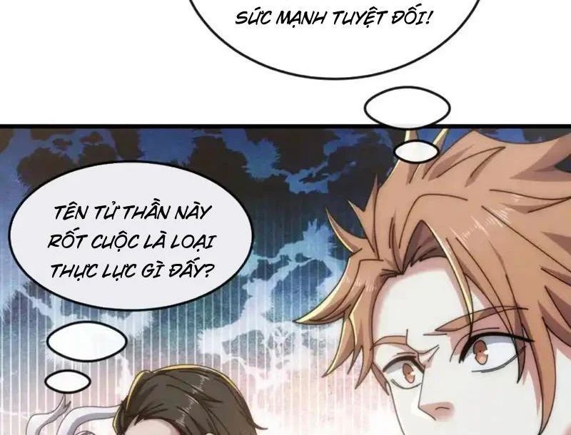 Tiến Hóa Vô Hạn Bắt Đầu Từ Con Số Không - Chapter 44 - Page 16