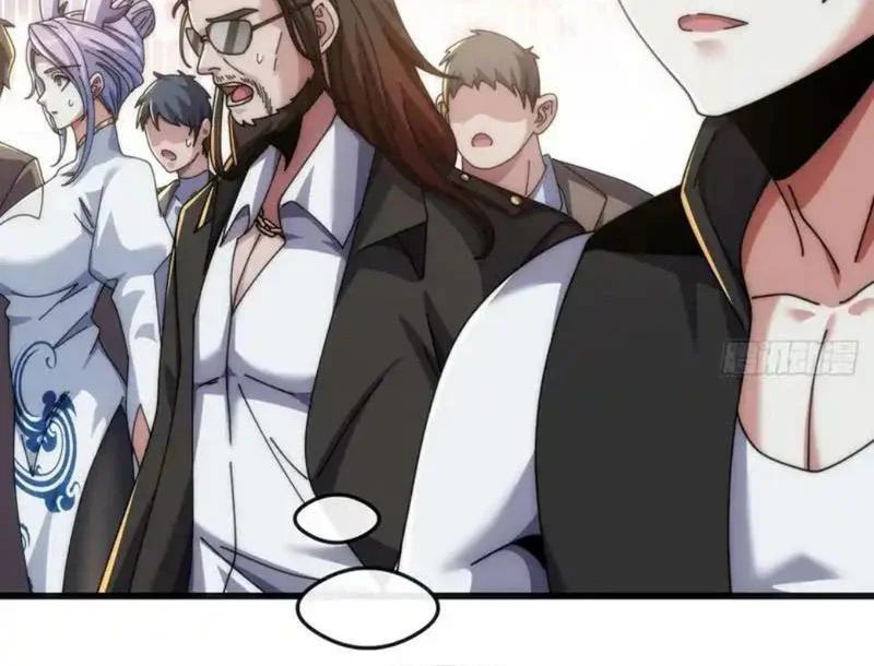 Tiến Hóa Vô Hạn Bắt Đầu Từ Con Số Không - Chapter 44 - Page 17