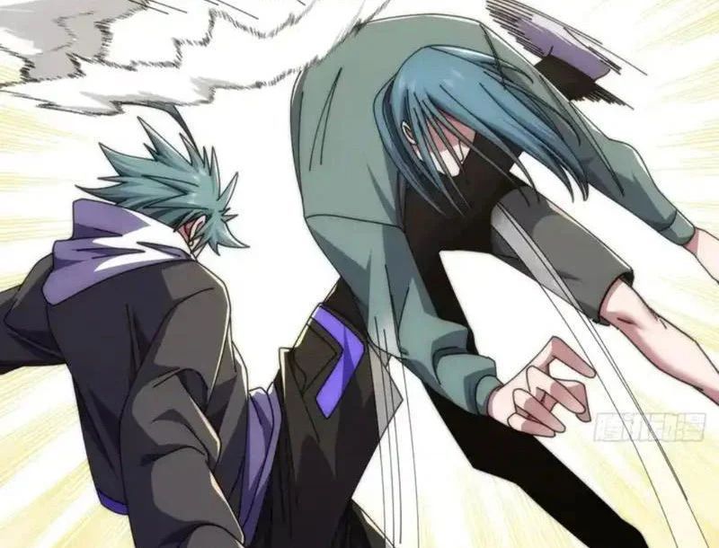 Tiến Hóa Vô Hạn Bắt Đầu Từ Con Số Không - Chapter 44 - Page 24