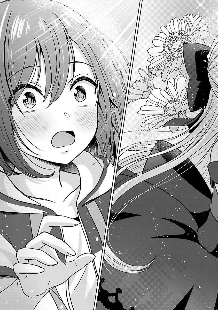 Tuyệt Vọng Vì Thất Tình, Tôi Quyết Định Trở Thành Một Vtuber Vang Danh - Chapter 1 - Page 15