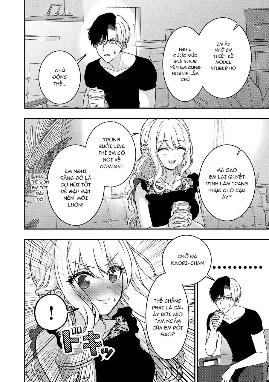 Tuyệt Vọng Vì Thất Tình, Tôi Quyết Định Trở Thành Một Vtuber Vang Danh - Chapter 10 - Page 13