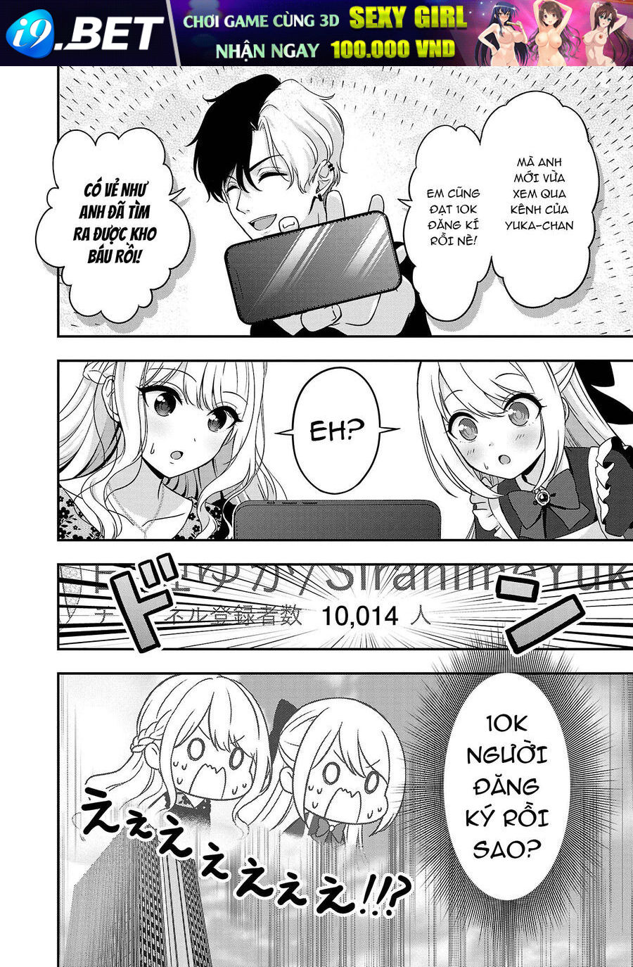 Tuyệt Vọng Vì Thất Tình, Tôi Quyết Định Trở Thành Một Vtuber Vang Danh - Chapter 10 - Page 25