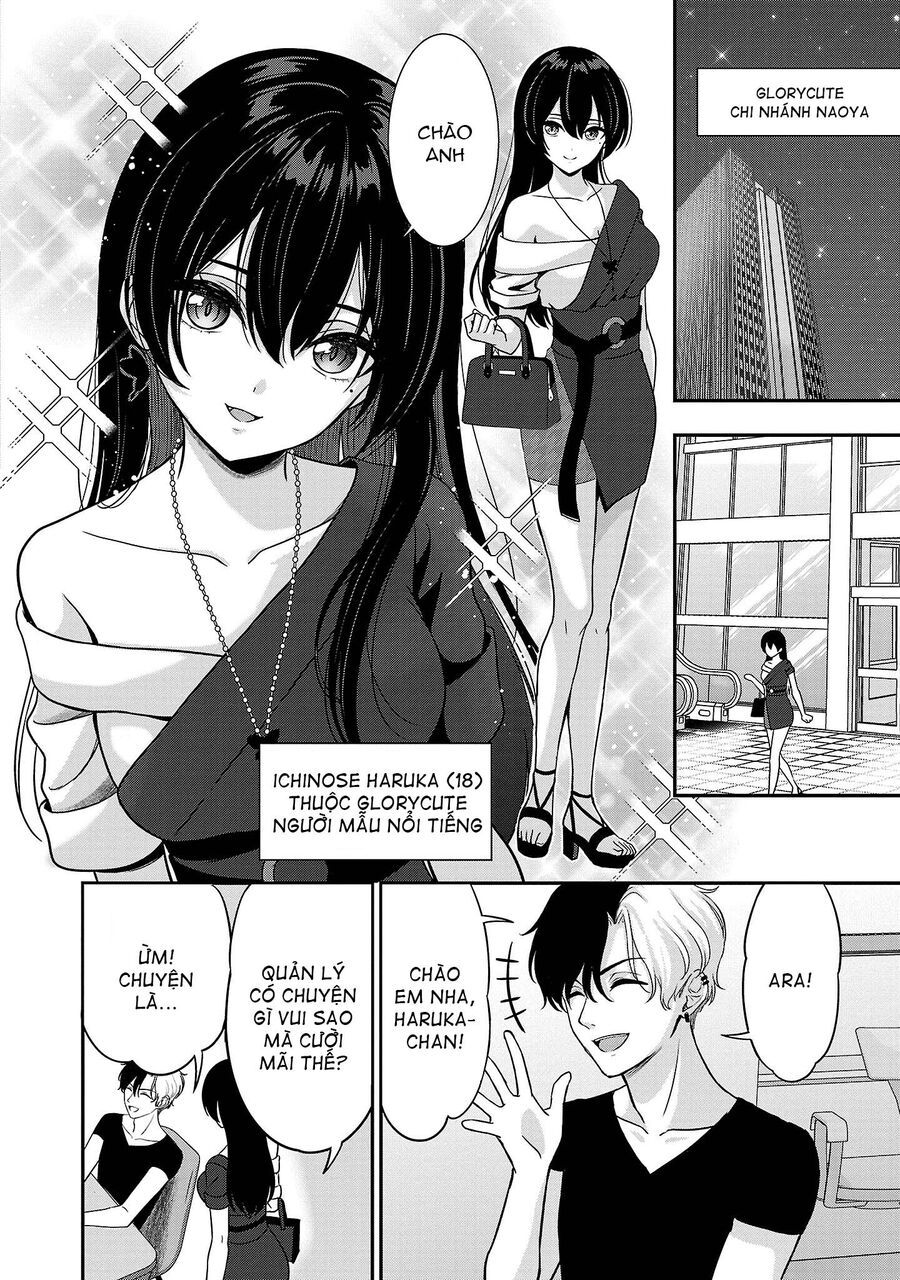 Tuyệt Vọng Vì Thất Tình, Tôi Quyết Định Trở Thành Một Vtuber Vang Danh - Chapter 11 - Page 13