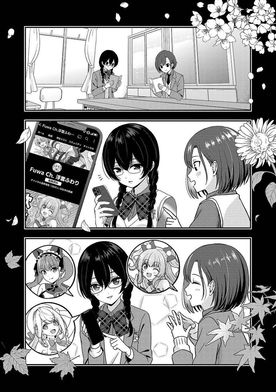 Tuyệt Vọng Vì Thất Tình, Tôi Quyết Định Trở Thành Một Vtuber Vang Danh - Chapter 11 - Page 20