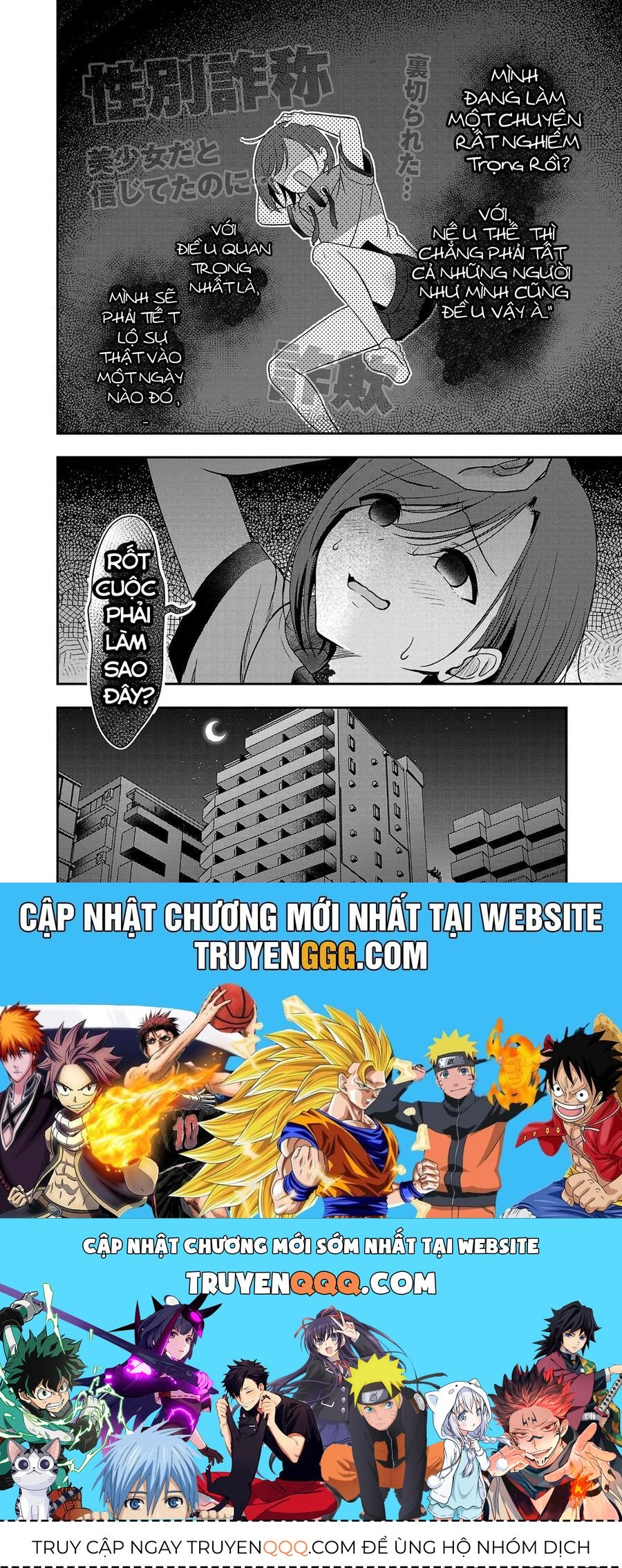 Tuyệt Vọng Vì Thất Tình, Tôi Quyết Định Trở Thành Một Vtuber Vang Danh - Chapter 12 - Page 25