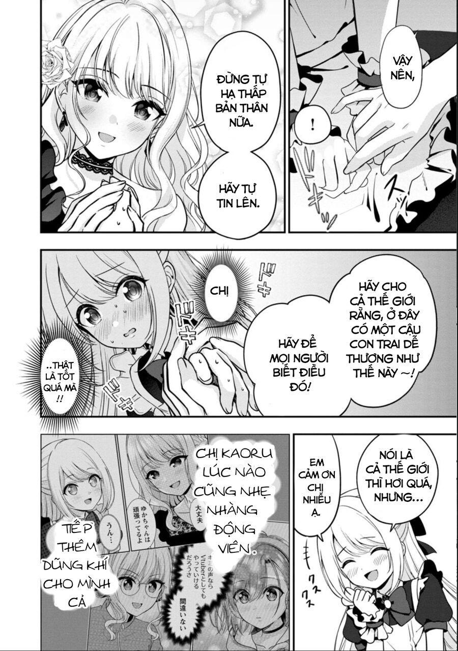 Tuyệt Vọng Vì Thất Tình, Tôi Quyết Định Trở Thành Một Vtuber Vang Danh - Chapter 13 - Page 24