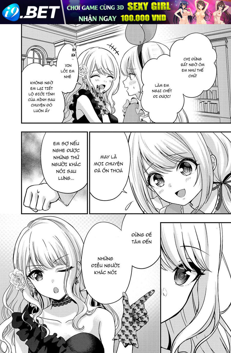 Tuyệt Vọng Vì Thất Tình, Tôi Quyết Định Trở Thành Một Vtuber Vang Danh - Chapter 14 - Page 22