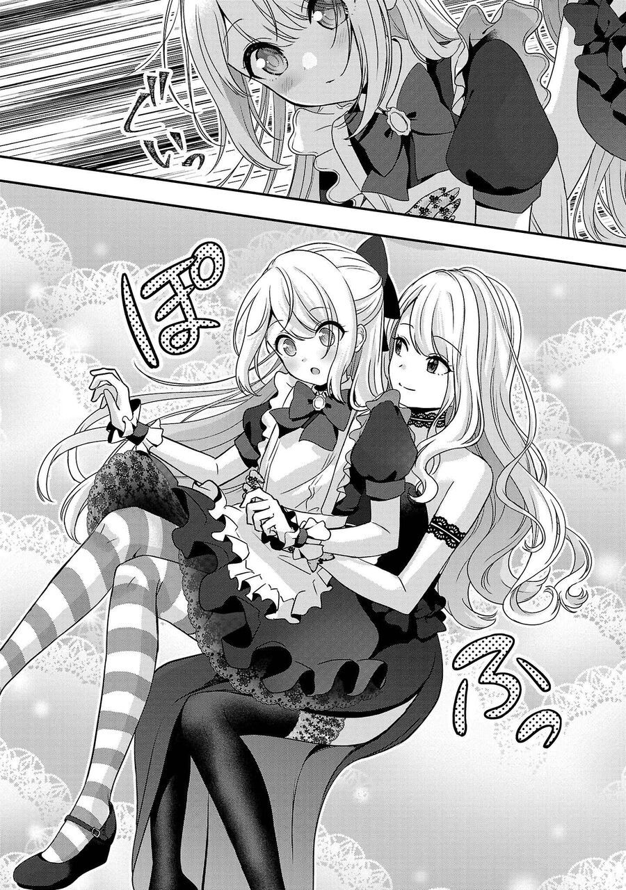 Tuyệt Vọng Vì Thất Tình, Tôi Quyết Định Trở Thành Một Vtuber Vang Danh - Chapter 14 - Page 4