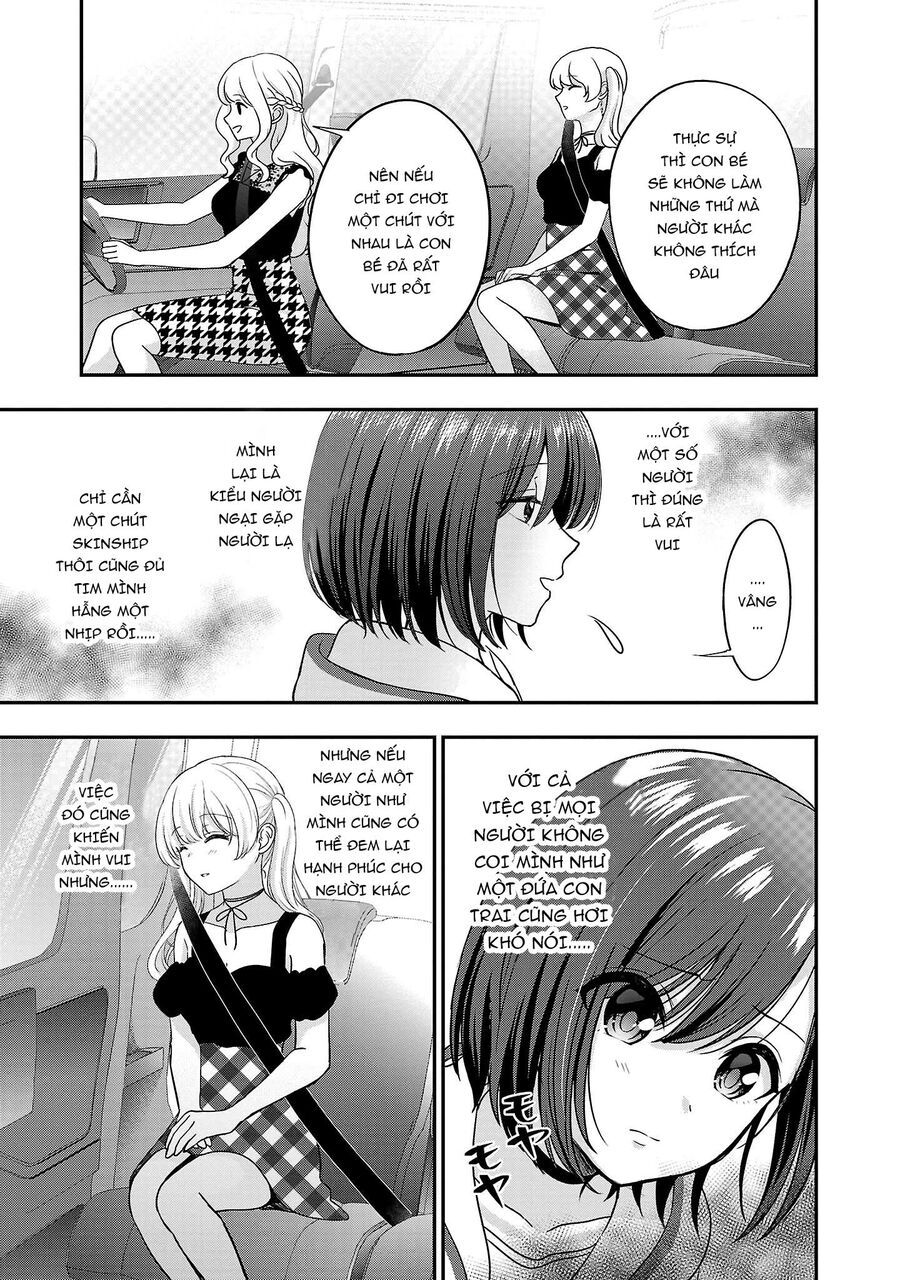 Tuyệt Vọng Vì Thất Tình, Tôi Quyết Định Trở Thành Một Vtuber Vang Danh - Chapter 15 - Page 11