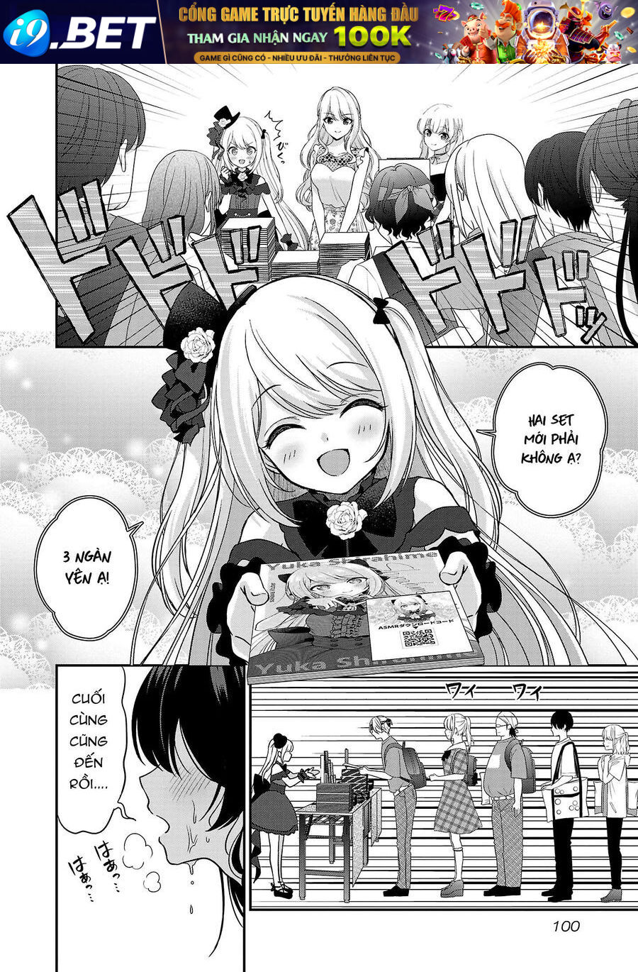 Tuyệt Vọng Vì Thất Tình, Tôi Quyết Định Trở Thành Một Vtuber Vang Danh - Chapter 16 - Page 14