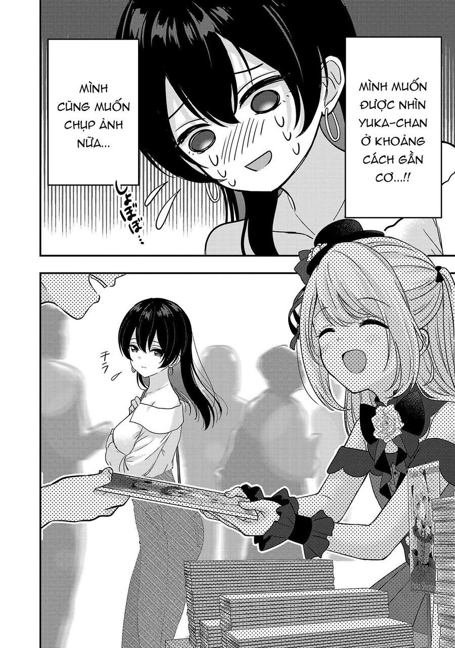 Tuyệt Vọng Vì Thất Tình, Tôi Quyết Định Trở Thành Một Vtuber Vang Danh - Chapter 16 - Page 16