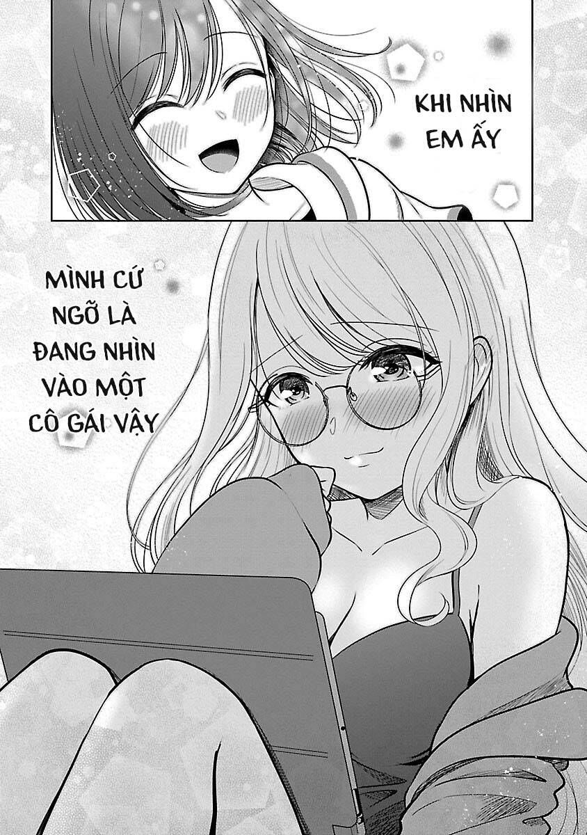 Tuyệt Vọng Vì Thất Tình, Tôi Quyết Định Trở Thành Một Vtuber Vang Danh - Chapter 4 - Page 16