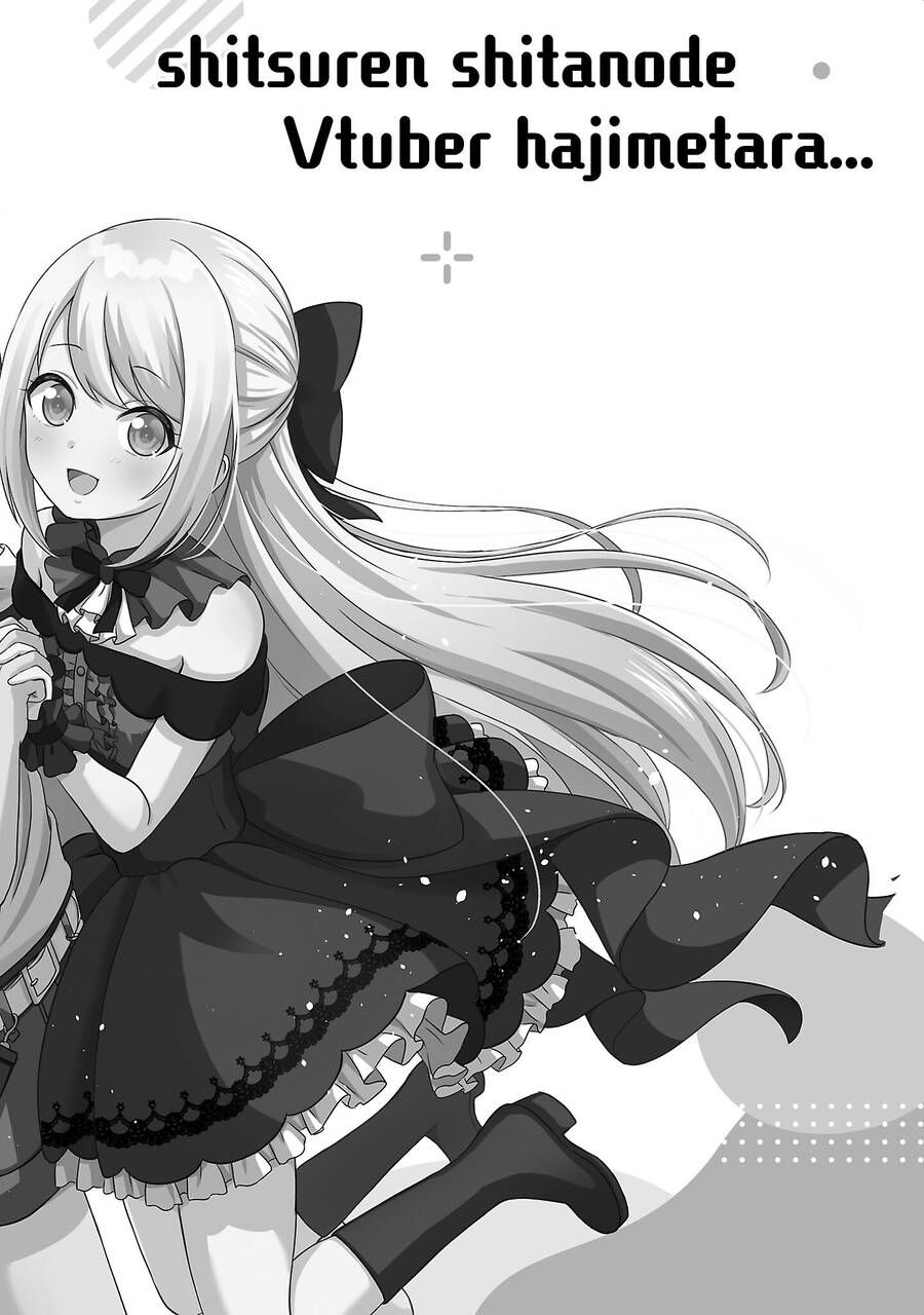 Tuyệt Vọng Vì Thất Tình, Tôi Quyết Định Trở Thành Một Vtuber Vang Danh - Chapter 8 - Page 26