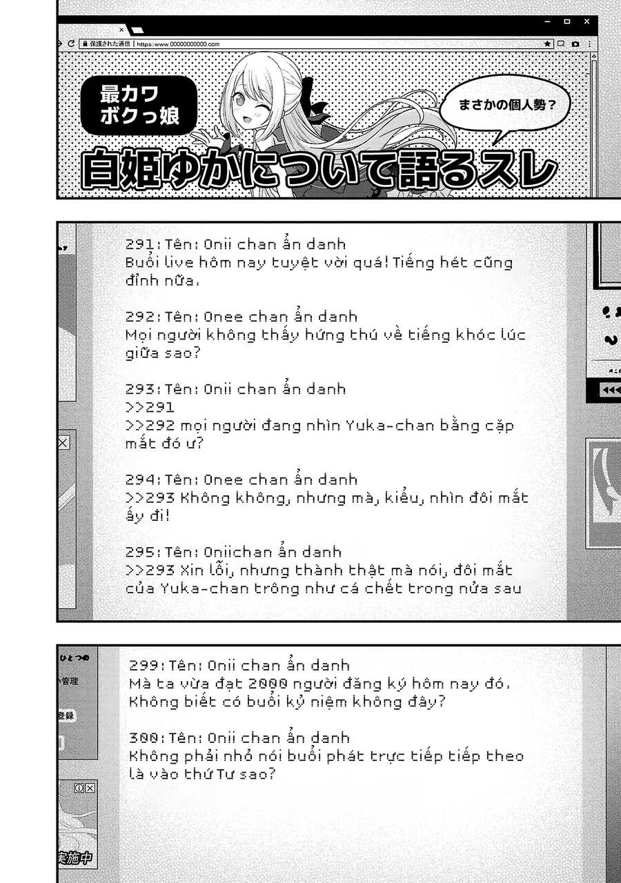Tuyệt Vọng Vì Thất Tình, Tôi Quyết Định Trở Thành Một Vtuber Vang Danh - Chapter 8 - Page 7