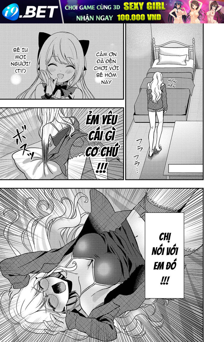 Tuyệt Vọng Vì Thất Tình, Tôi Quyết Định Trở Thành Một Vtuber Vang Danh - Chapter 9 - Page 14