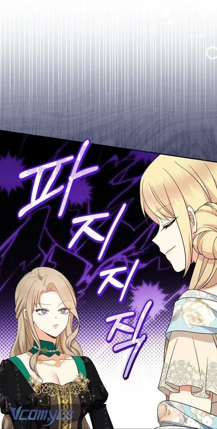 Tiểu Thư Tích Tiền Đi Bụi - Chapter 108 - Page 13