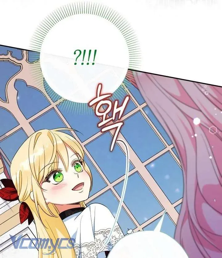 Tiểu Thư Tích Tiền Đi Bụi - Chapter 108 - Page 74