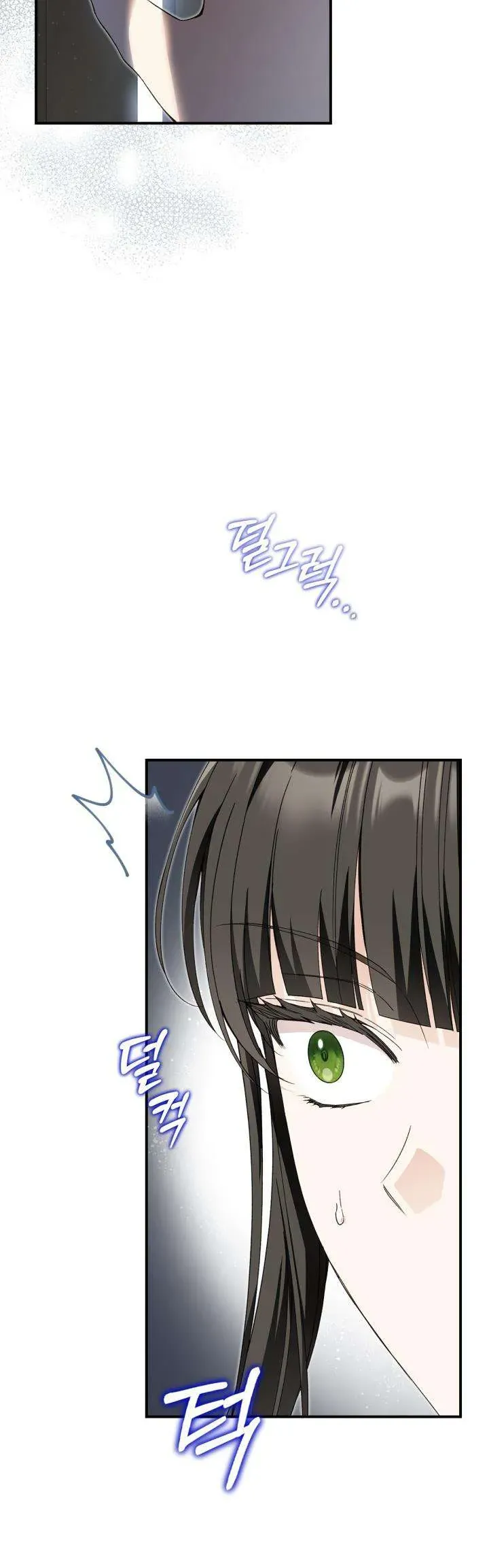 Tôi Đã Đính Hôn Với Vị Công Tước Mù - Chapter 23 - Page 35