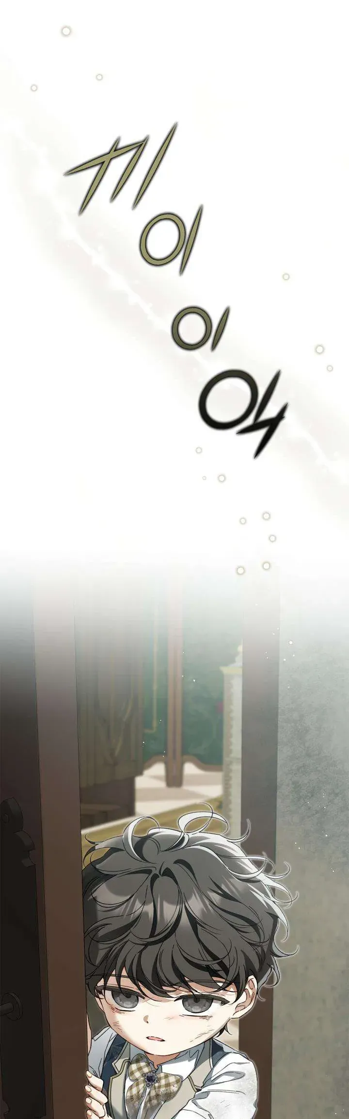 Tôi Đã Đính Hôn Với Vị Công Tước Mù - Chapter 23 - Page 36