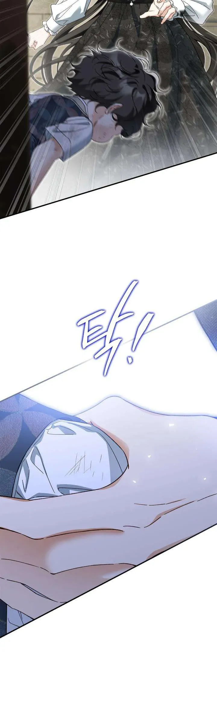 Tôi Đã Đính Hôn Với Vị Công Tước Mù - Chapter 23 - Page 42