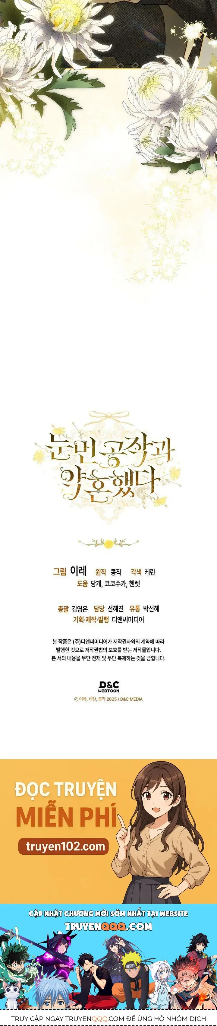 Tôi Đã Đính Hôn Với Vị Công Tước Mù - Chapter 23 - Page 48