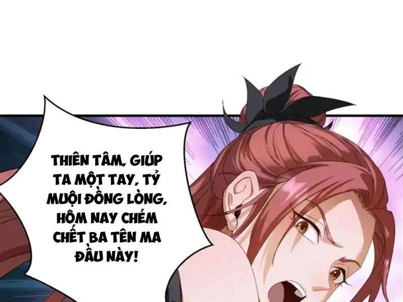 Giáo Chủ Ma Giáo Vụng Trộm Xem Ta Tu Luyện - Chapter 46 - Page 100