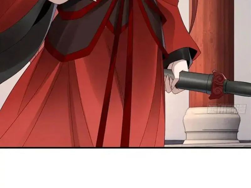 Giáo Chủ Ma Giáo Vụng Trộm Xem Ta Tu Luyện - Chapter 46 - Page 11