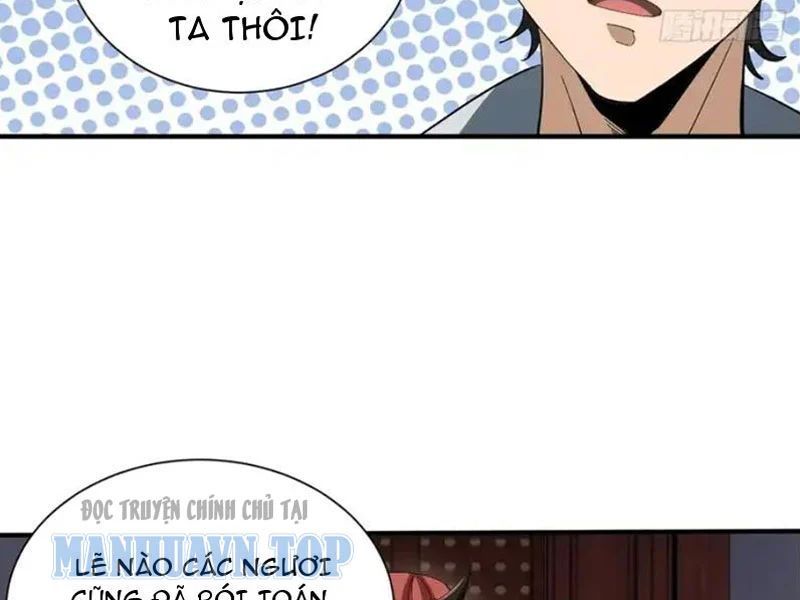 Giáo Chủ Ma Giáo Vụng Trộm Xem Ta Tu Luyện - Chapter 46 - Page 33