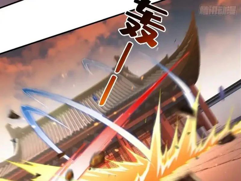 Giáo Chủ Ma Giáo Vụng Trộm Xem Ta Tu Luyện - Chapter 46 - Page 84