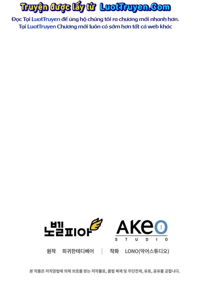 Trở Thành Con Gái Của Kẻ Phản Diện Trong Học Viện - Chapter 28 - Page 110