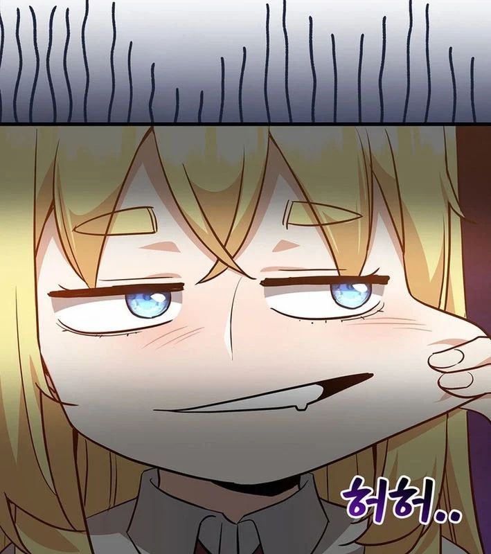 Trở Thành Con Gái Của Kẻ Phản Diện Trong Học Viện - Chapter 29 - Page 32