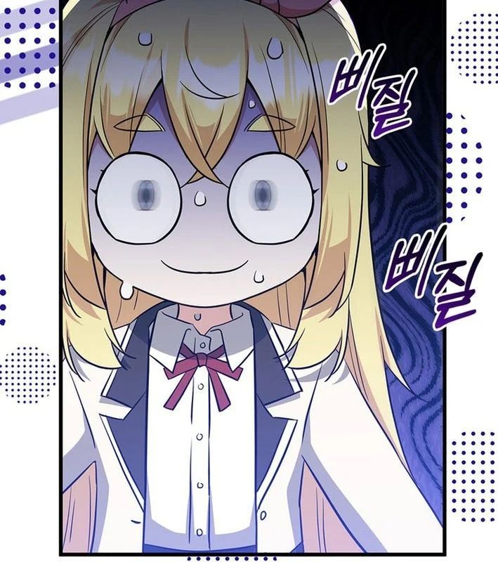 Trở Thành Con Gái Của Kẻ Phản Diện Trong Học Viện - Chapter 29 - Page 63