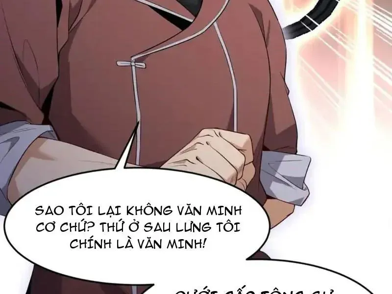 Tẩu Tử: Ta Thật Không Phải Kẻ Ngốc - Chapter 17 - Page 31