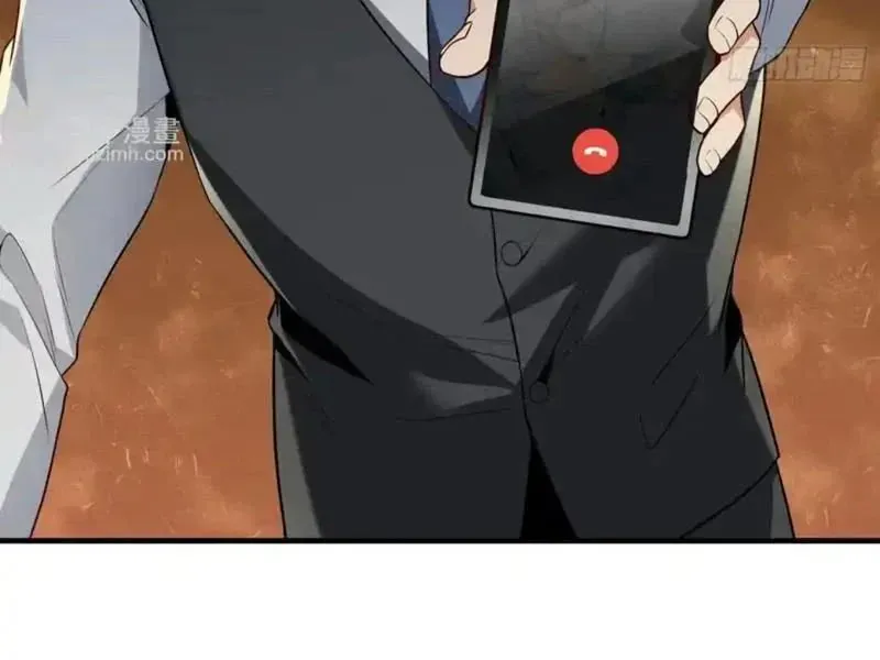 Tẩu Tử: Ta Thật Không Phải Kẻ Ngốc - Chapter 17 - Page 45