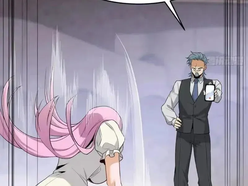 Tẩu Tử: Ta Thật Không Phải Kẻ Ngốc - Chapter 17 - Page 59