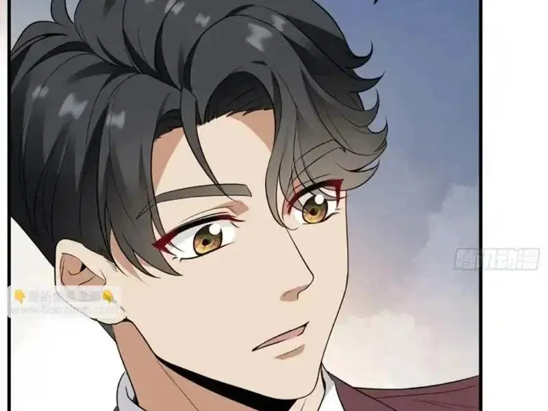 Tẩu Tử: Ta Thật Không Phải Kẻ Ngốc - Chapter 17 - Page 79