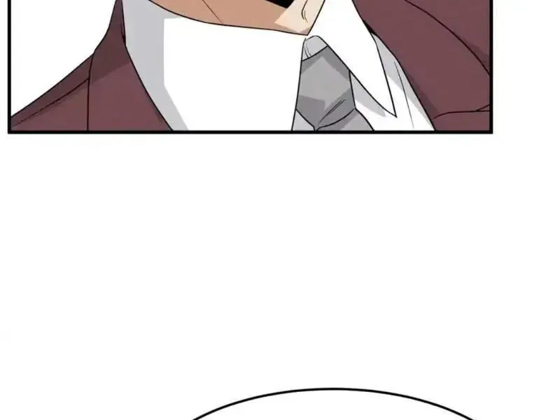 Tẩu Tử: Ta Thật Không Phải Kẻ Ngốc - Chapter 17 - Page 80