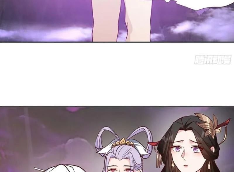 Nhân Vật Phản Diện Đại Sư Huynh Tất Cả Các Sư Muội Đều Là Bệnh Kiều - Chapter 260 - Page 4