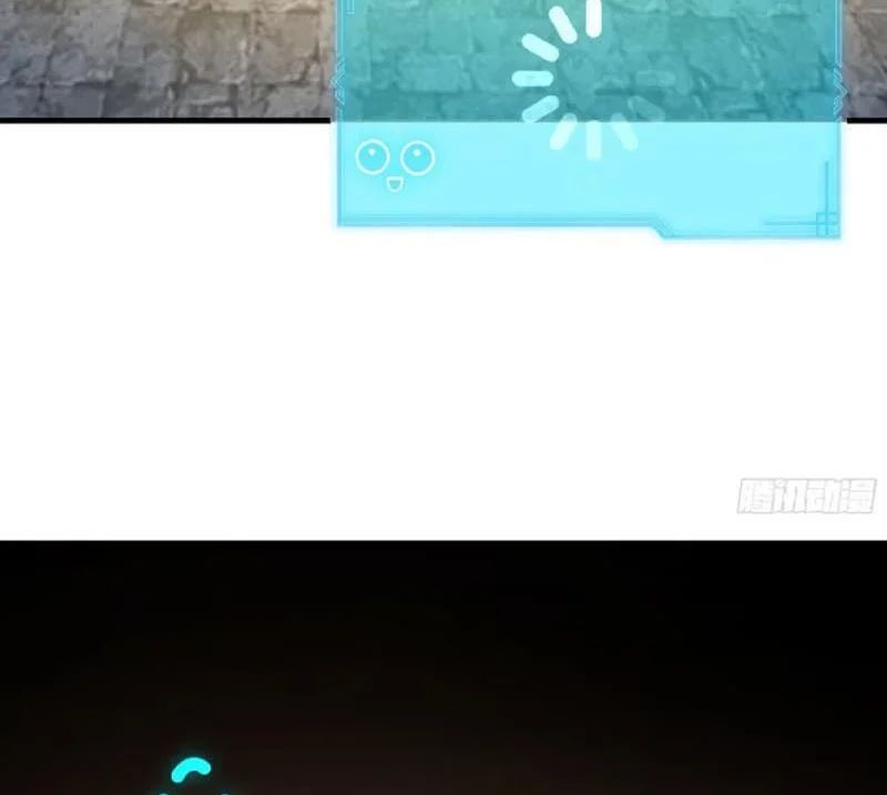 Nhân Vật Phản Diện Đại Sư Huynh Tất Cả Các Sư Muội Đều Là Bệnh Kiều - Chapter 261 - Page 72