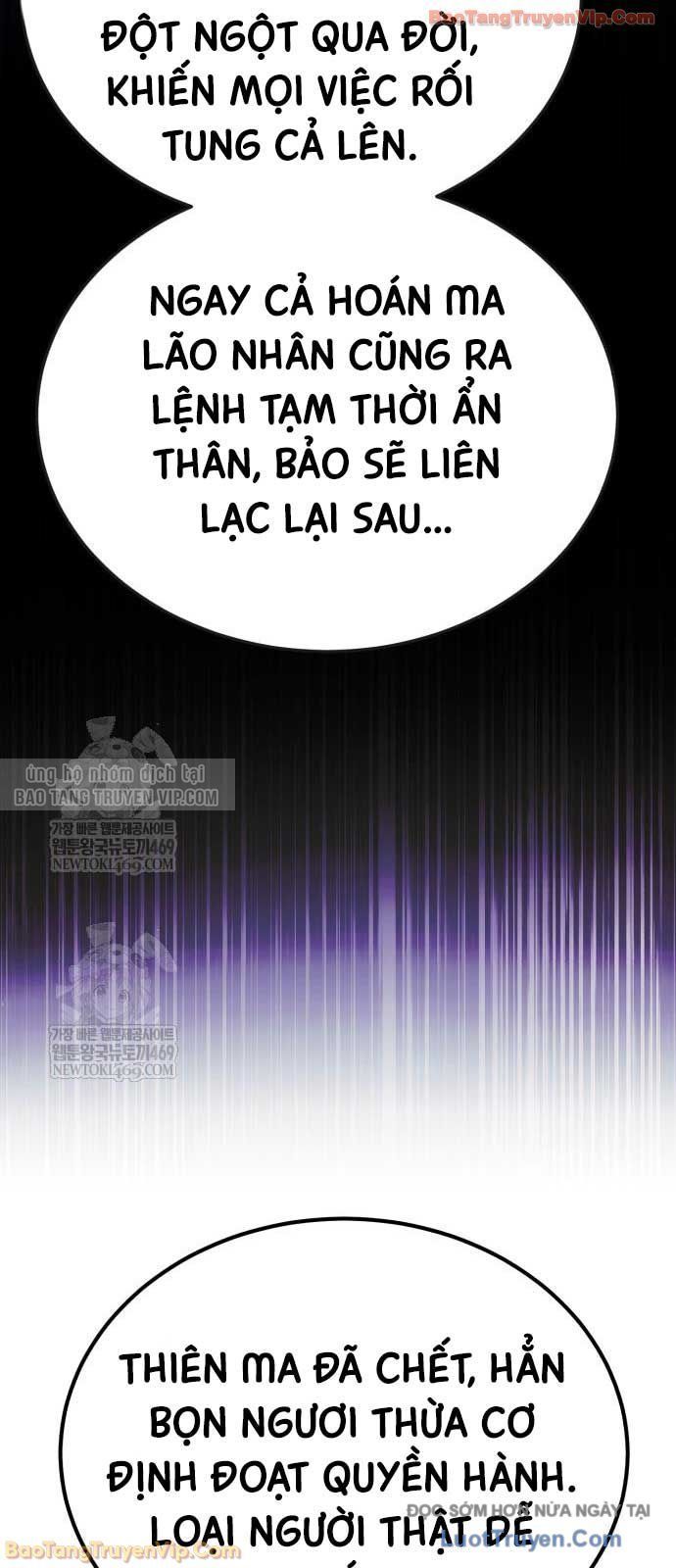 Thiên Ma Muốn Sống Một Cuộc Đời Bình Lặng - Chapter 62 - Page 82