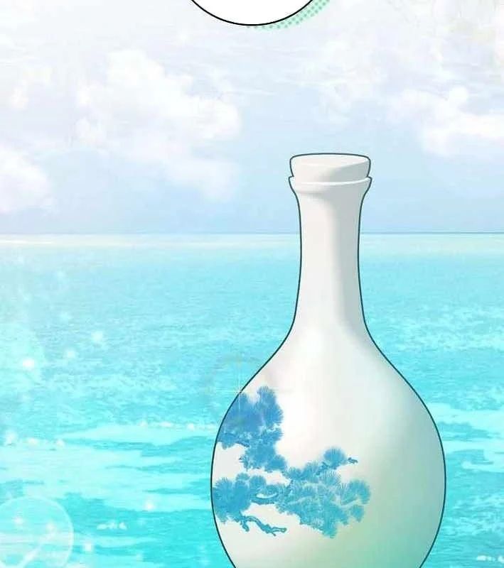 Sự Tái Sinh Của Nhà Thiết Kế Tài Ba - Chapter 46 - Page 107