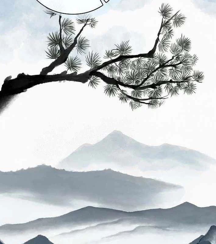 Sự Tái Sinh Của Nhà Thiết Kế Tài Ba - Chapter 46 - Page 118