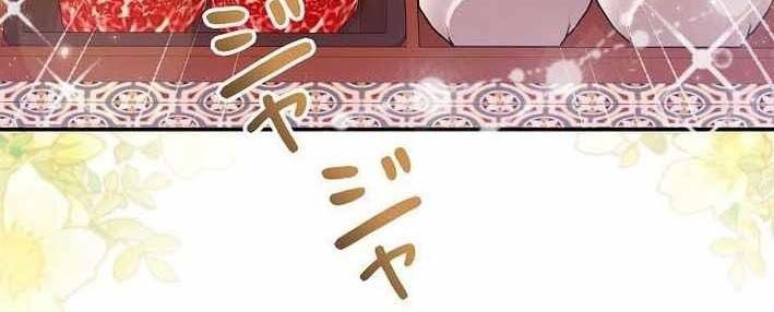 Sự Tái Sinh Của Nhà Thiết Kế Tài Ba - Chapter 46 - Page 131