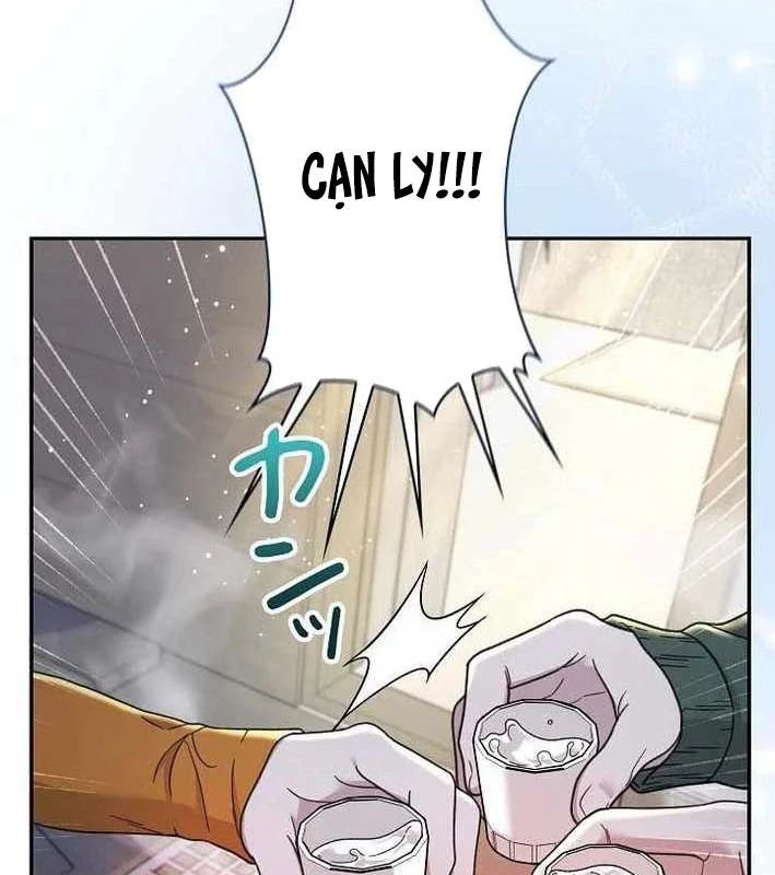 Sự Tái Sinh Của Nhà Thiết Kế Tài Ba - Chapter 46 - Page 150