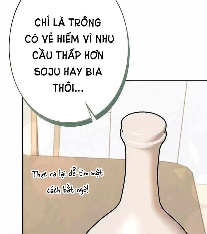 Sự Tái Sinh Của Nhà Thiết Kế Tài Ba - Chapter 46 - Page 23