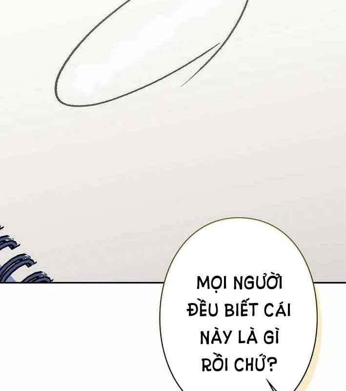 Sự Tái Sinh Của Nhà Thiết Kế Tài Ba - Chapter 46 - Page 3