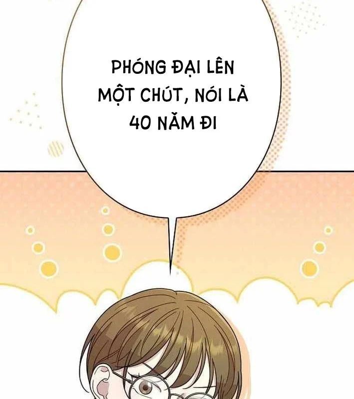 Sự Tái Sinh Của Nhà Thiết Kế Tài Ba - Chapter 46 - Page 57