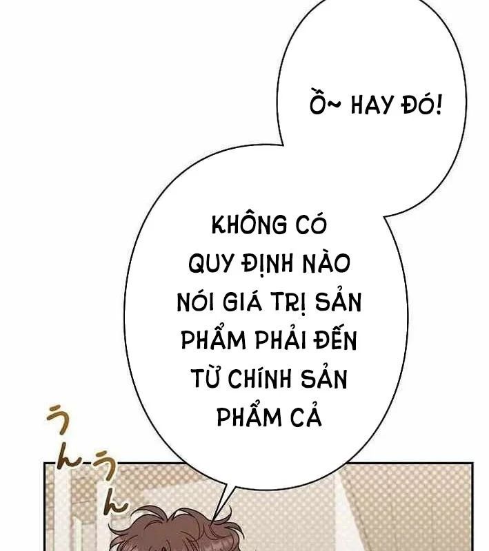 Sự Tái Sinh Của Nhà Thiết Kế Tài Ba - Chapter 46 - Page 59